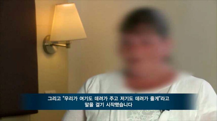 영국 소녀들을 집단 강간 사육하는 무슬림 갱단 '그루밍 갱' | 인스티즈