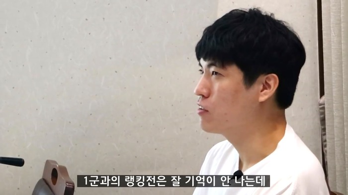 스타2 Soo장님 어윤수가 말하는 T1 jpg | 인스티즈