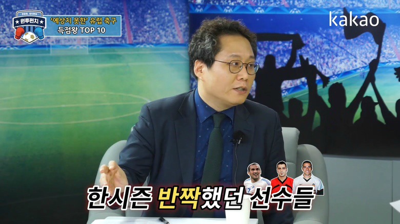 정수주 드립에 좋아죽는 한준희.jpg | 인스티즈