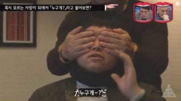어이없는 몰래카메라 | 인스티즈