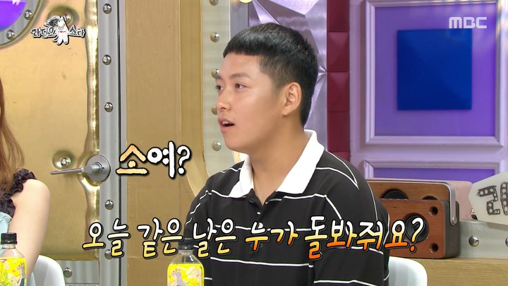 학교에서도 방송녹화중에도 소걱정뿐인 인생 2회차 소년 농부 | 인스티즈