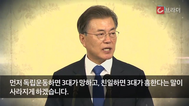 유미야...이니가 안뇽할때마다 나 돈다.... | 인스티즈