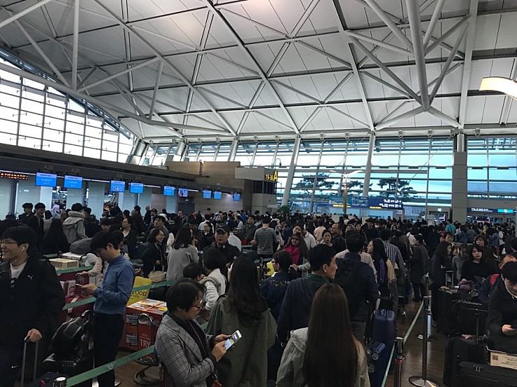 추석연휴 인천공항 이용객 206만명이란 기사의 팩폭 베플.jpg | 인스티즈