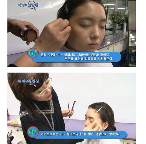 동안 메이크업.jpg | 인스티즈