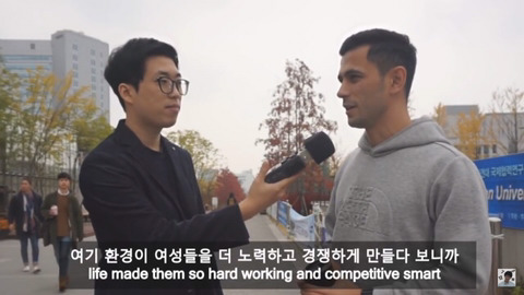 외국 남성이 생각하는 한국 여성의 매력 7가지 | 인스티즈