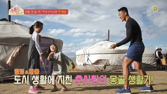 sbs에서 무도 시간대에 새로 하는 예능 | 인스티즈