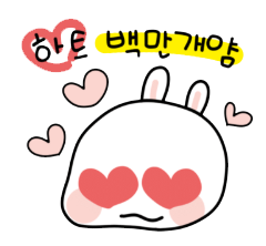 드롭탑울산 이미지