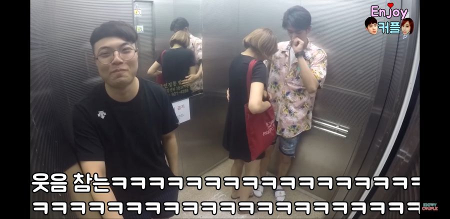 약스압) 엘리베이터 몰카.jpg | 인스티즈