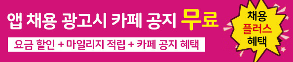 박승철헤어스투디오AK&기흥점 이미지