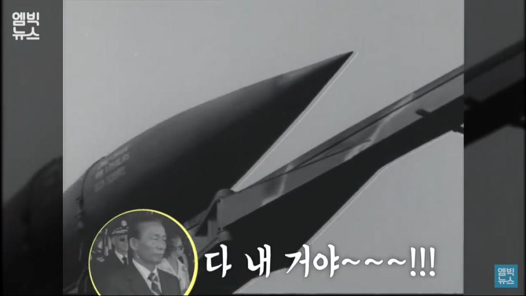 국군의날 그땐 그랬지.jpg | 인스티즈