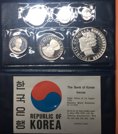 영광사 이미지