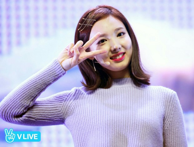 트와이스 나연 | 인스티즈