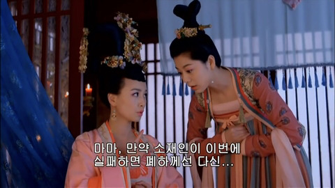 [캡쳐] 착하고 예쁜애들 다 죽는데 못되고 예쁜애들도 다 죽는 무미랑전기 (2) | 인스티즈