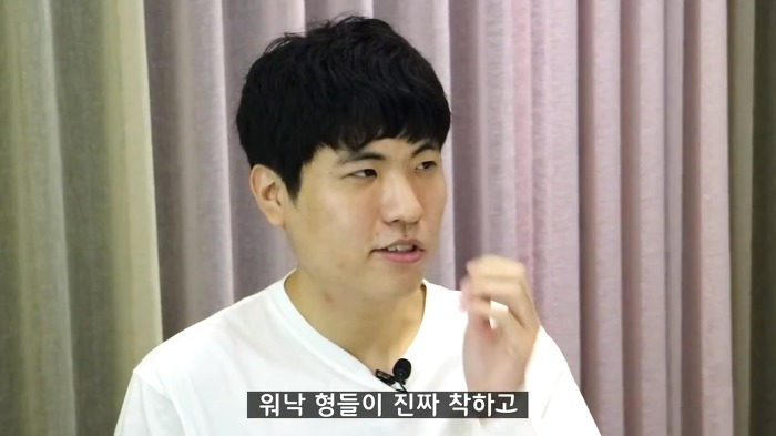 스타2 Soo장님 어윤수가 말하는 T1 jpg | 인스티즈