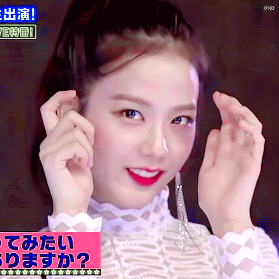 일본 아베마TV에 출연한 블랙핑크 지수.gif | 인스티즈