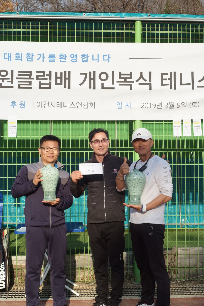 쎄븐쎄븐클럽 이미지
