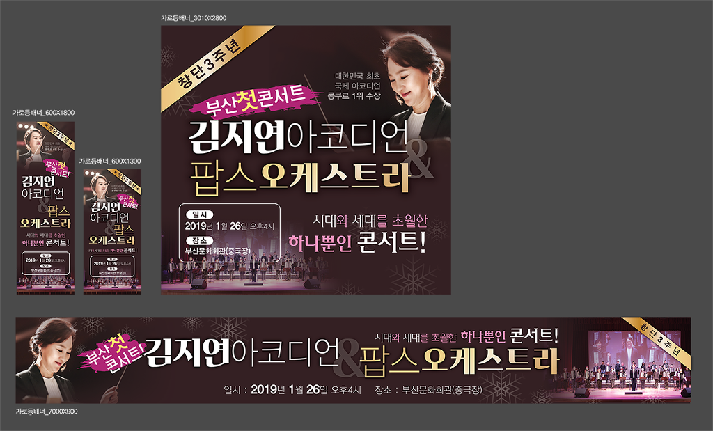 경한기획 이미지