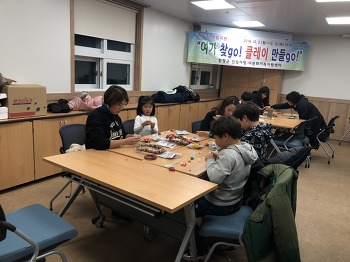 19.12.12(목) 양립지원