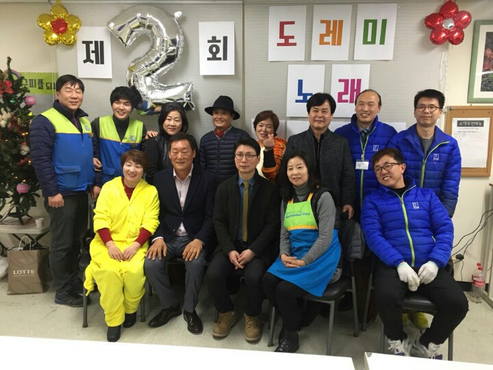 도레미노래교실 이미지