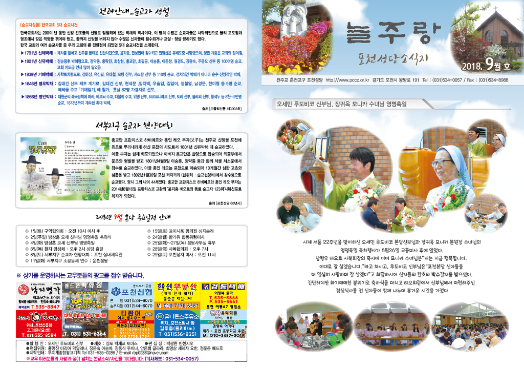 준기획 이미지