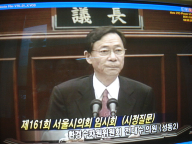 한국스피치교육센타 이미지