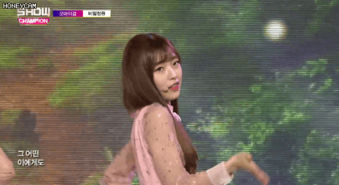 쇼챔피언 오마이걸 비밀정원 아린.gif | 인스티즈