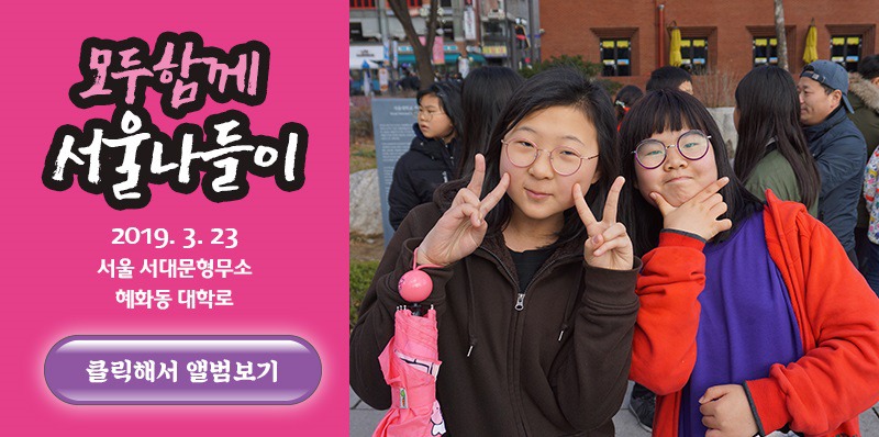 가온누리 이미지