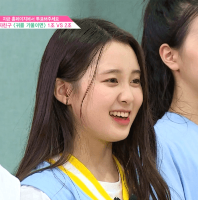 [프듀48] 지금까지~ 김나영이었습니다~! | 인스티즈