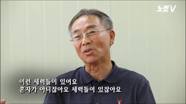 [꼭봐주시오] 80년 5월 광주에 계셨던 실제 택시운전사분들 인터뷰 | 인스티즈