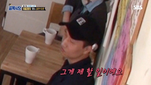 돈가스집 메뉴가 21개까지 늘어난 이유.jpg | 인스티즈