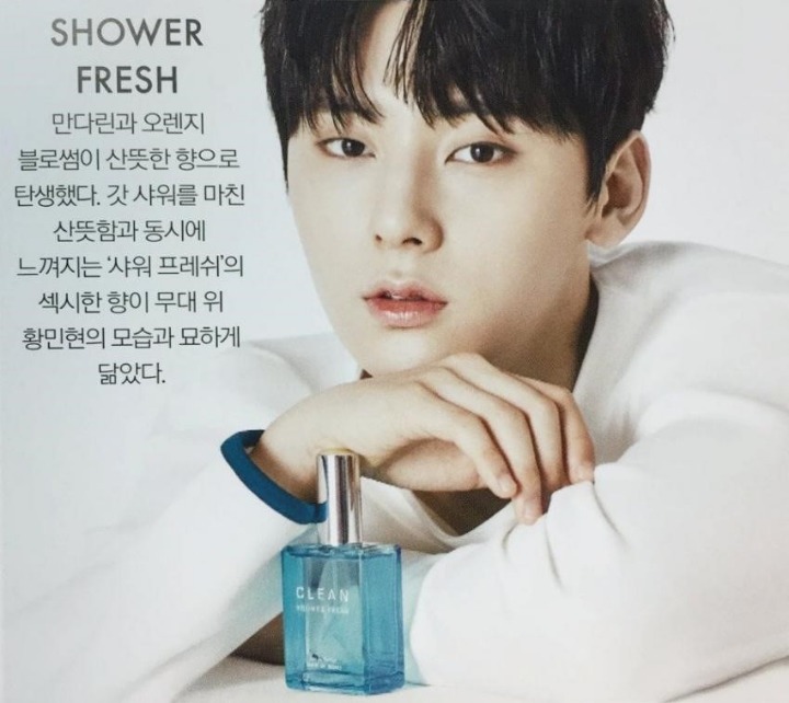 가야클린 이미지