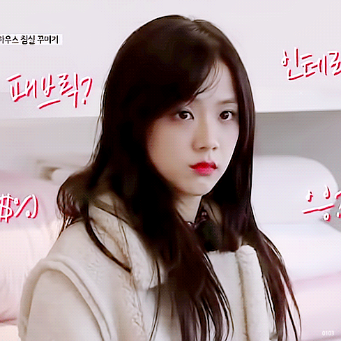 아침에는 블랙핑크 지수.jpgif | 인스티즈
