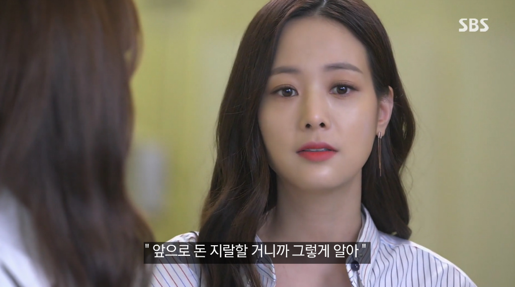 작가가 대놓고 연말에 베스트커플상 노리는 거 같은 여X여 커플 (feat. 리치앤프리티 후회공과 까칠수) | 인스티즈