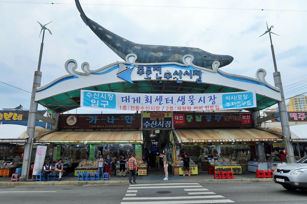 해파랑길 42코스 이미지