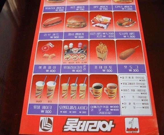 90년대생 생일파티 장소 | 인스티즈