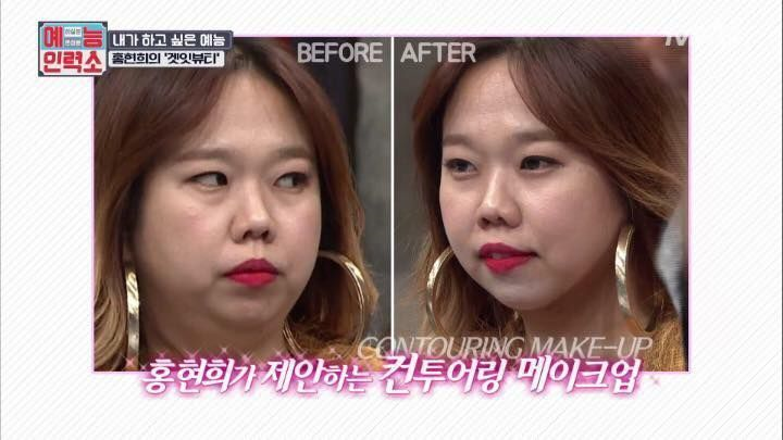 홍현희 전설의 쉐딩ㄷㄷㄷㄷ.jpg | 인스티즈