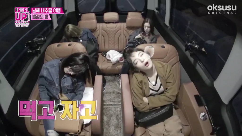 레드벨벳 리얼리티 보다가 너무 귀여워서 캡처한 슬기 짤.etc | 인스티즈