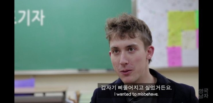 교복이 주는 영향.jpg | 인스티즈