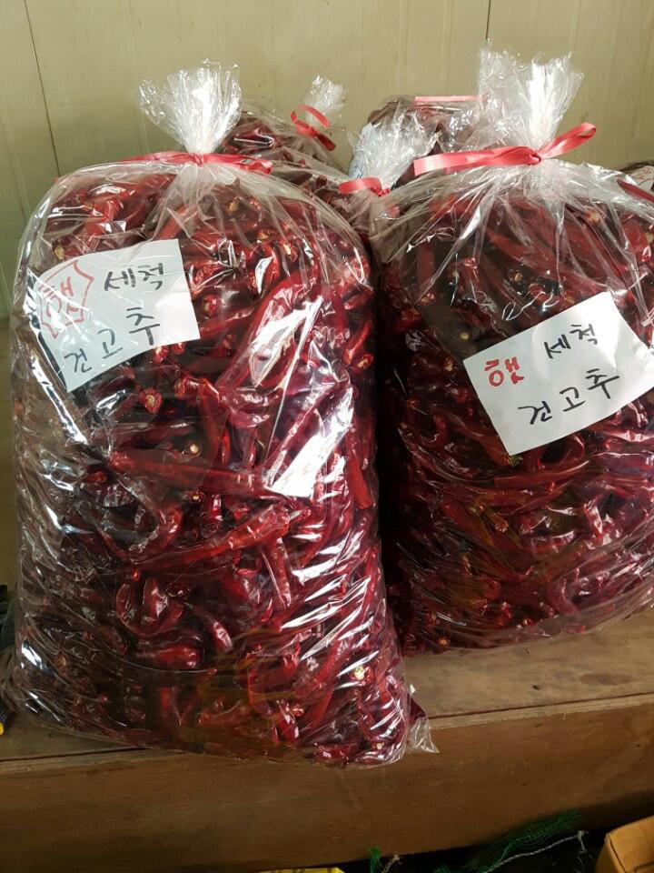 착한가루 이미지