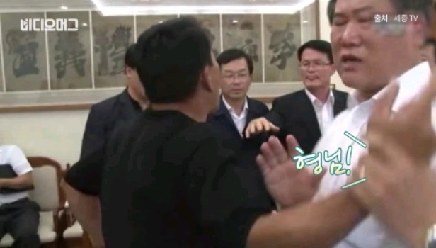 지역내 분쟁에 대처하는 안희정의 자세.jpg | 인스티즈