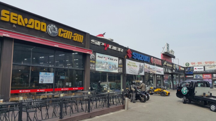 바리 이미지