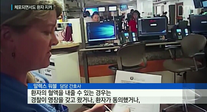또 사고 터진 미국 경찰 | 인스티즈