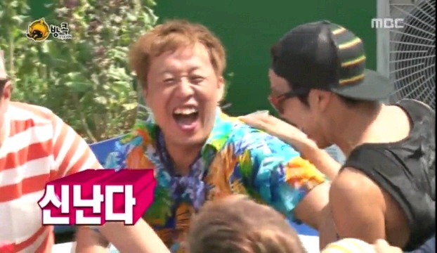 무한도전 태세 전환 갑.jpgif | 인스티즈