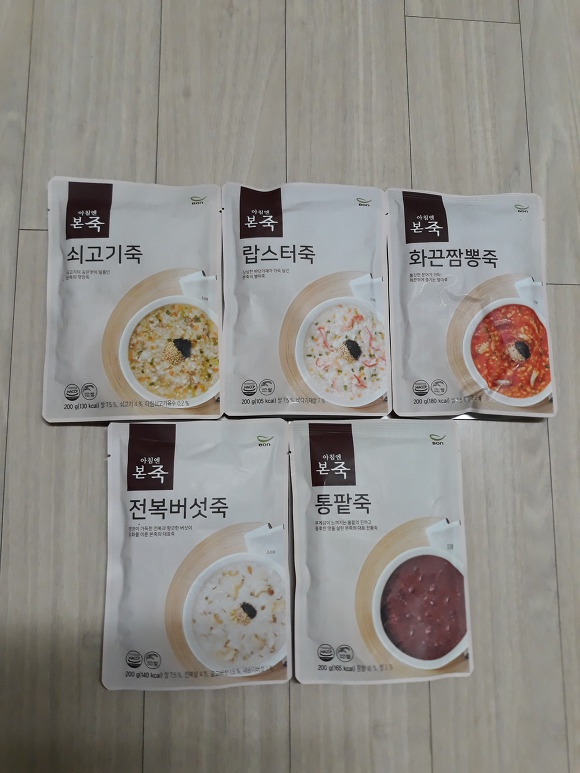 본죽 이미지