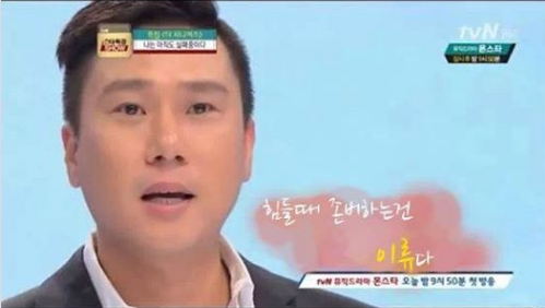 루피가 선장, 조로가 부선장인 이유.JPG | 인스티즈