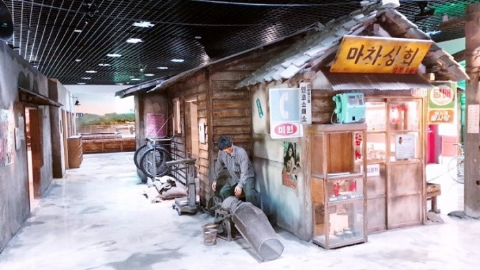 산비탈다방 이미지