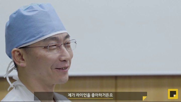 이국종 의사가 좋아하는거 | 인스티즈