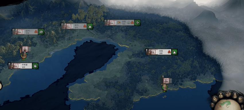 삼국지 토탈워 신규 남만 DLC 구매 안해도 적용되는 패치 사항들 | 인스티즈