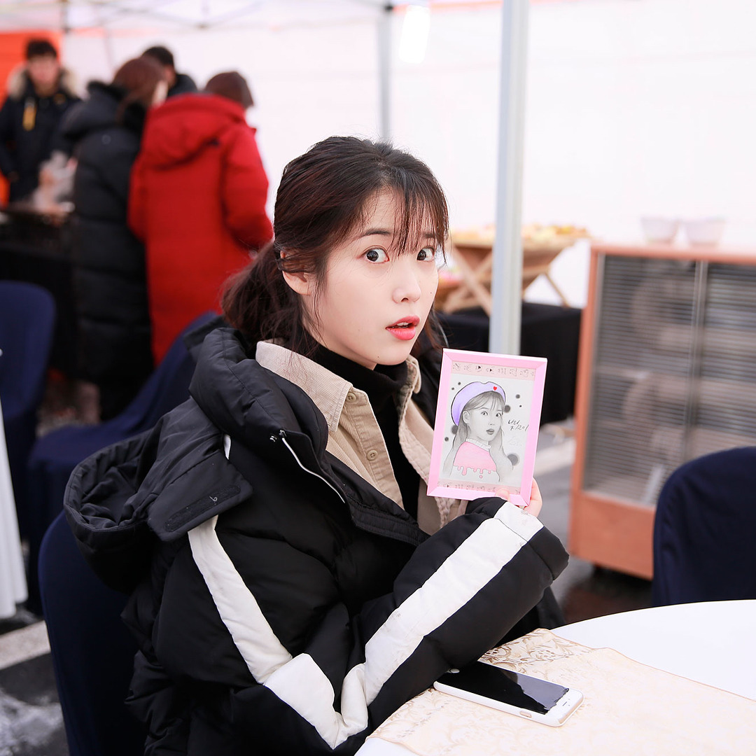 방금자 아이유 인스타그램.jg | 인스티즈