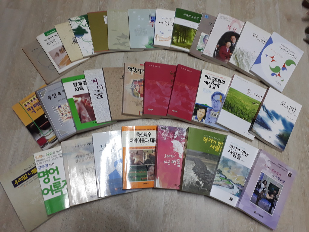 9957A7335CEAA8301D2ED7